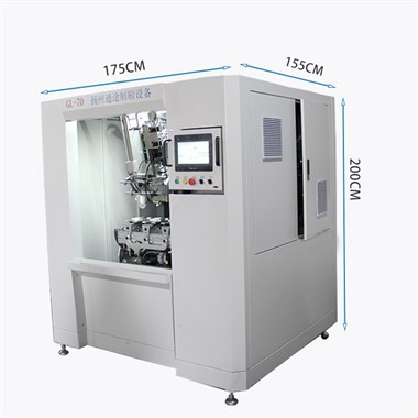 Машина за четкање са три осовине са поклопцем